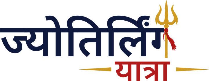 ज्योतिर्लिंग यात्रा · Jyotirling Yatra