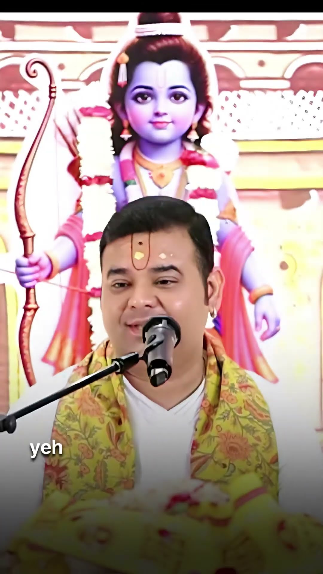 जीवन में काम हो तो राम से जुड़ा हो — recording from Maharaj ji’s official channel